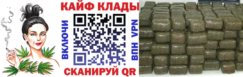 Хочу наркоту Долинск мега ГАШИШ Cocaine A-PVP