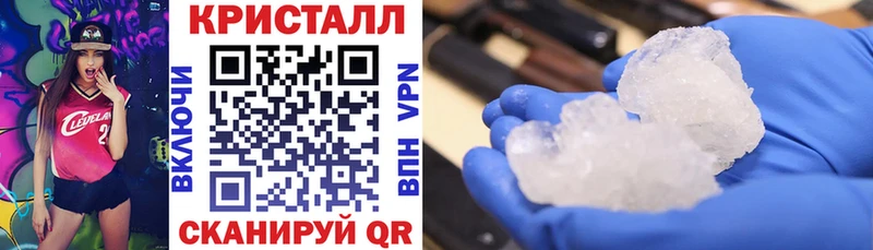 Амфетамин Premium  Долинск 