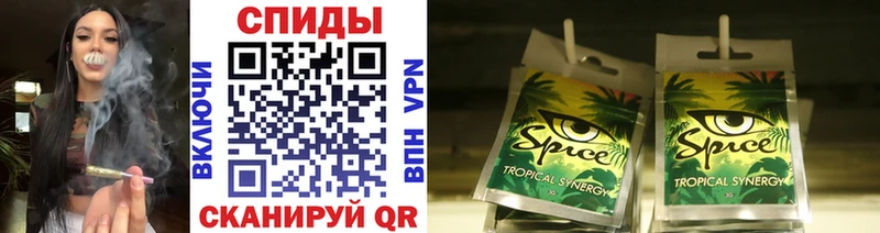 Бутират BDO  Долинск 