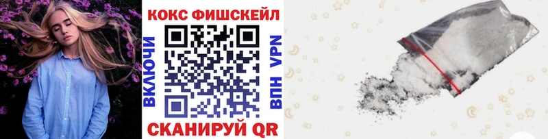 Кокаин Перу Долинск