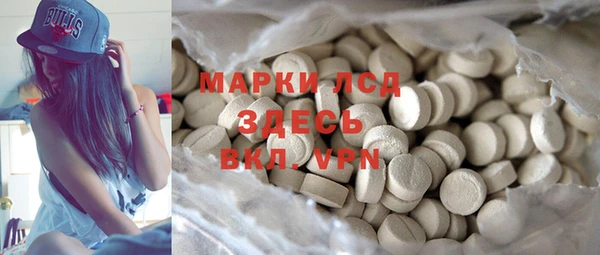 меф Балабаново
