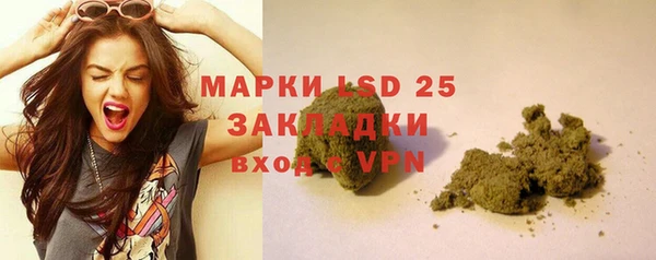 меф Балабаново