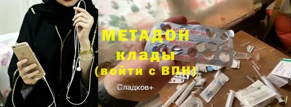 твердый Белоозёрский