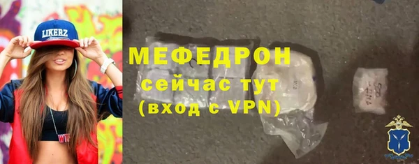 твердый Белоозёрский