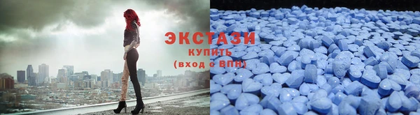 дживик Баксан