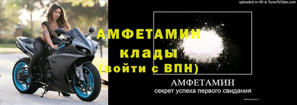 каннабис Чекалин