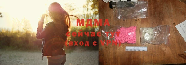 твердый Белоозёрский