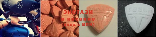 меф Балабаново