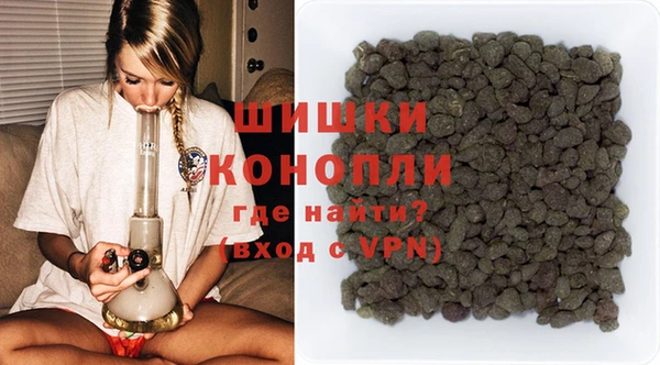 каннабис Чекалин