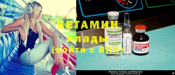 твердый Белоозёрский