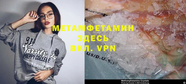твердый Белоозёрский