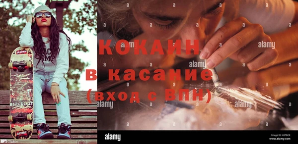 меф Балабаново