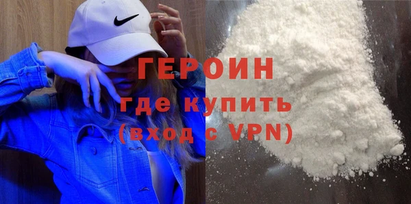 меф Балабаново