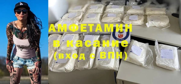 меф Балабаново