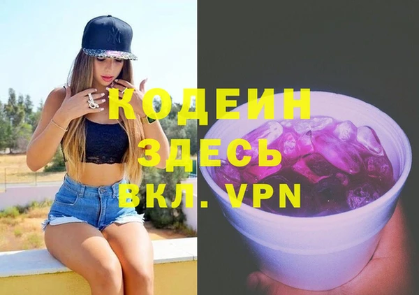 твердый Белоозёрский