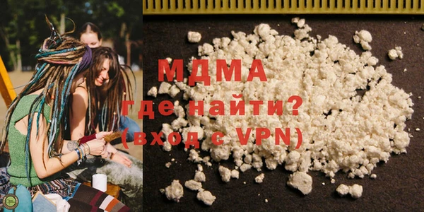 меф Балабаново