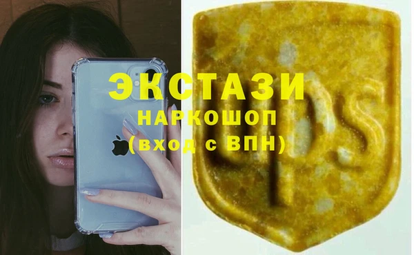 наркотики Чердынь