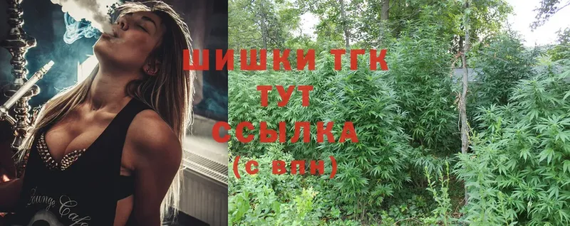 МАРИХУАНА SATIVA & INDICA  сколько стоит  Долинск 